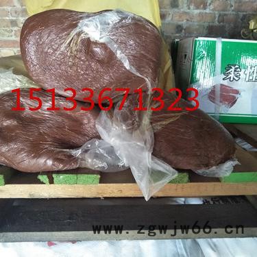 供应【防火胶泥厂家/柔性有机防火堵料封堵细缝施工防火材料】 工程施工电箱封堵泥 封堵防火电缆防火胶泥图8