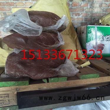 供应【防火胶泥厂家/柔性有机防火堵料封堵细缝施工防火材料】 工程施工电箱封堵泥 封堵防火电缆防火胶泥图4