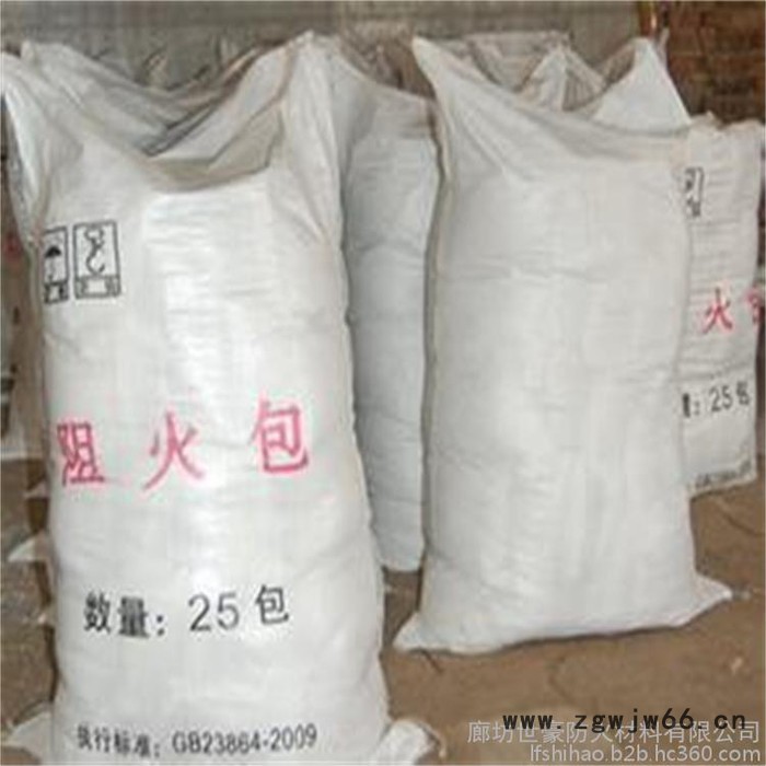 ** 消防专用阻火包  防火封堵材料 防火材料 防火包规格图3