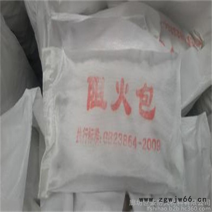 ** 消防专用阻火包  防火封堵材料 防火材料 防火包规格图2