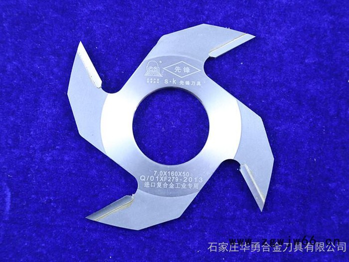 其他刀具/夹具图2