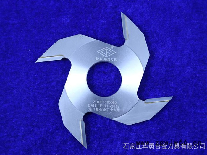 其他刀具/夹具图3