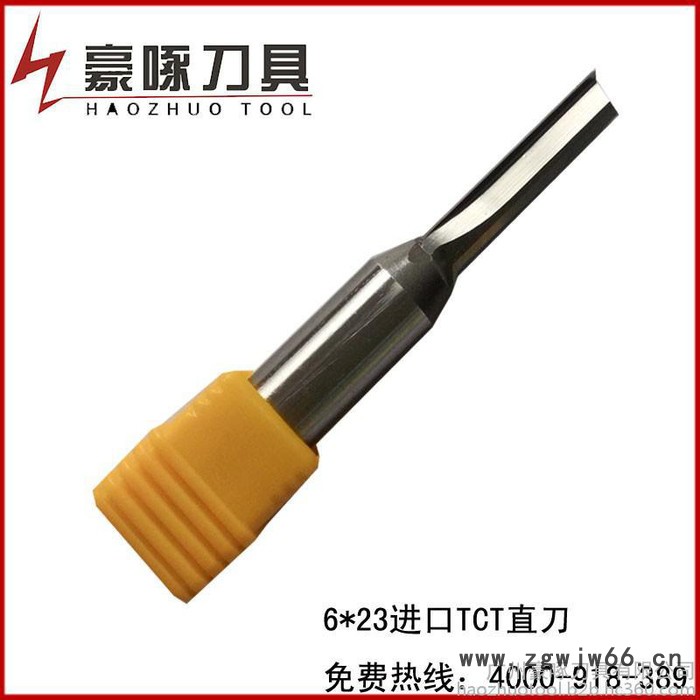 豪啄刀具进口TCT**，木工雕刻刀具**， 新款质量保证数控雕刻刀具图2