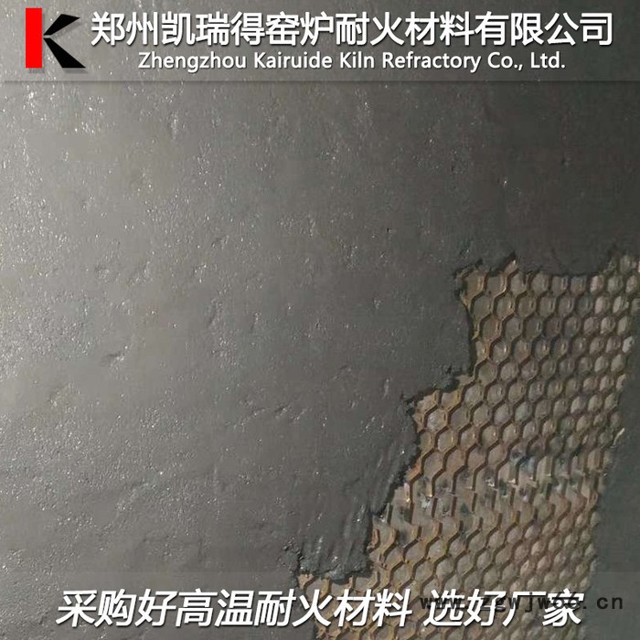 凯瑞得 高铝浇注料 高铝耐火浇注料 高强高铝浇注料 耐高温浇注料 耐火材料生产厂家图2