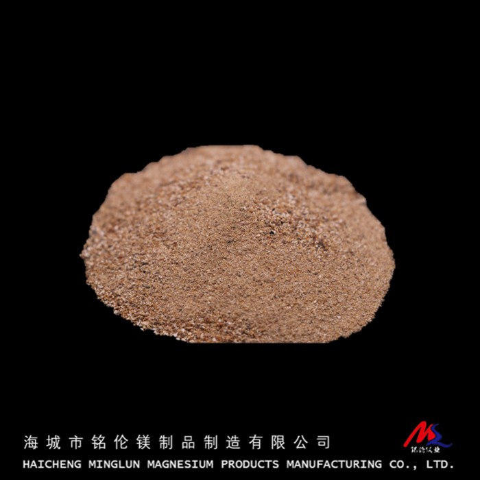 铭伦重烧镁砂 90重烧镁砂 粒度定制重烧镁砂 工业级重烧镁砂 耐火材料重烧镁砂 烧结镁砂  钢厂用重烧镁砂图3