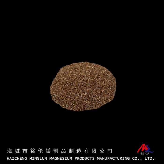 铭伦重烧镁砂 90重烧镁砂 粒度定制重烧镁砂 工业级重烧镁砂 耐火材料重烧镁砂 烧结镁砂  钢厂用重烧镁砂图4