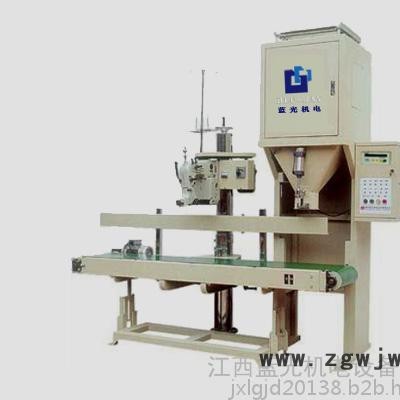 丹阳市耐火材料颗粒包装机