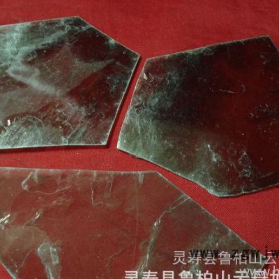 绝缘天然云母片/防火材料透明云母片