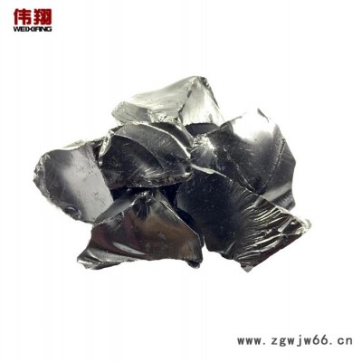 高温沥青块  块状沥青  用于耐火材料 防水材料 加工沥青粉