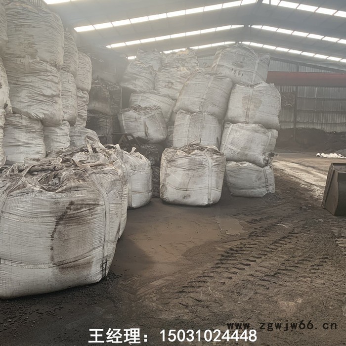 高温沥青块  块状沥青  用于耐火材料 防水材料 加工沥青粉图7