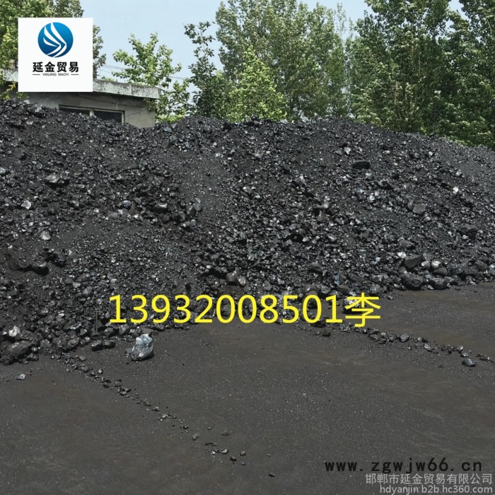 煤沥青粉用以耐火材料和防水材料图5