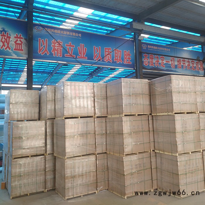 科瑞耐火材料 高铝半枚片半枚条 耐火砖二分片四分片高铝耐火砖 可定制异形高铝耐火砖  厂家直供 质量保证 欢迎咨询图5