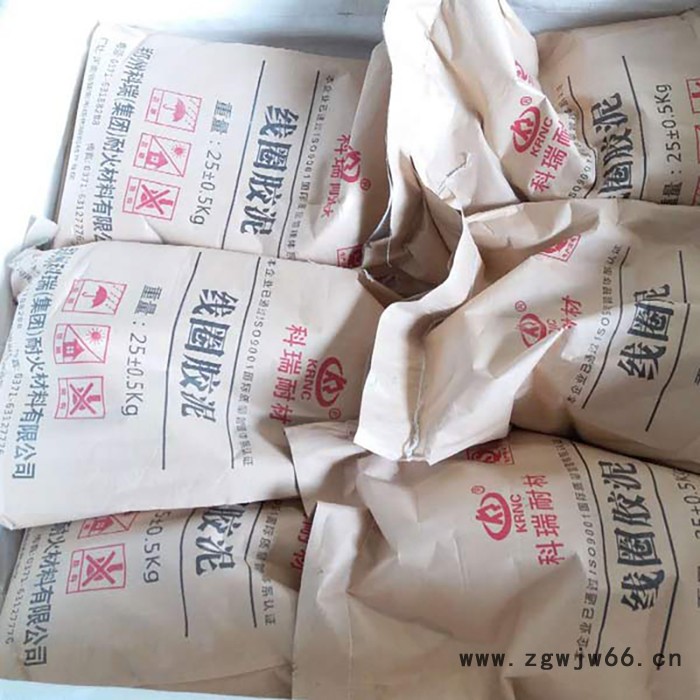 线圈胶泥价格 线圈胶泥厂家供应各类胶泥 可根据客户需求定制加工胶泥 耐火泥等耐火材料图2