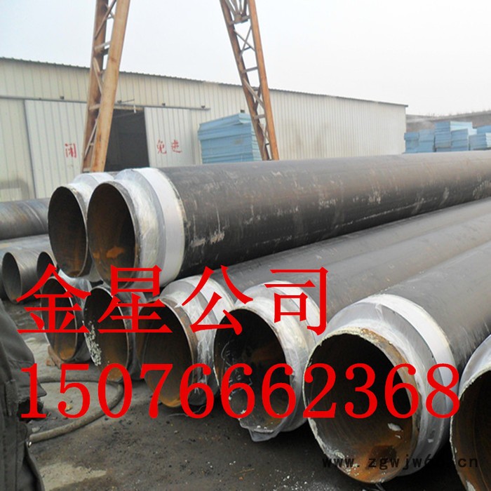 金星DN-92-1380聚氨酯保温材料,聚氨酯保温材料厂图3