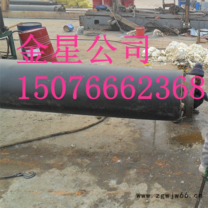 金星DN-92-1380聚氨酯保温材料,聚氨酯保温材料厂图2