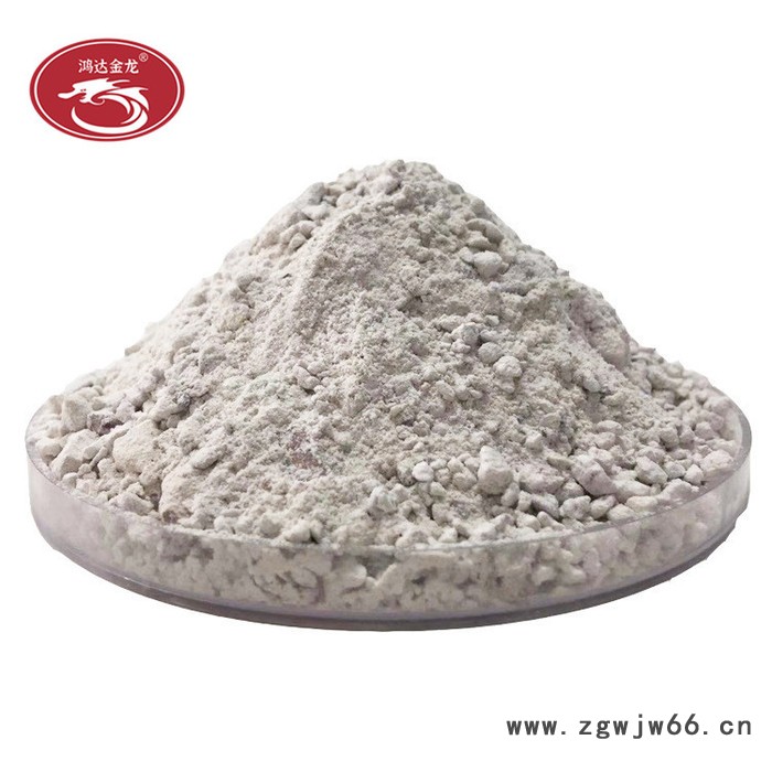 巩义鸿达金龙耐火材料厂家 供应轻质保温浇注料  轻质浇注料图4