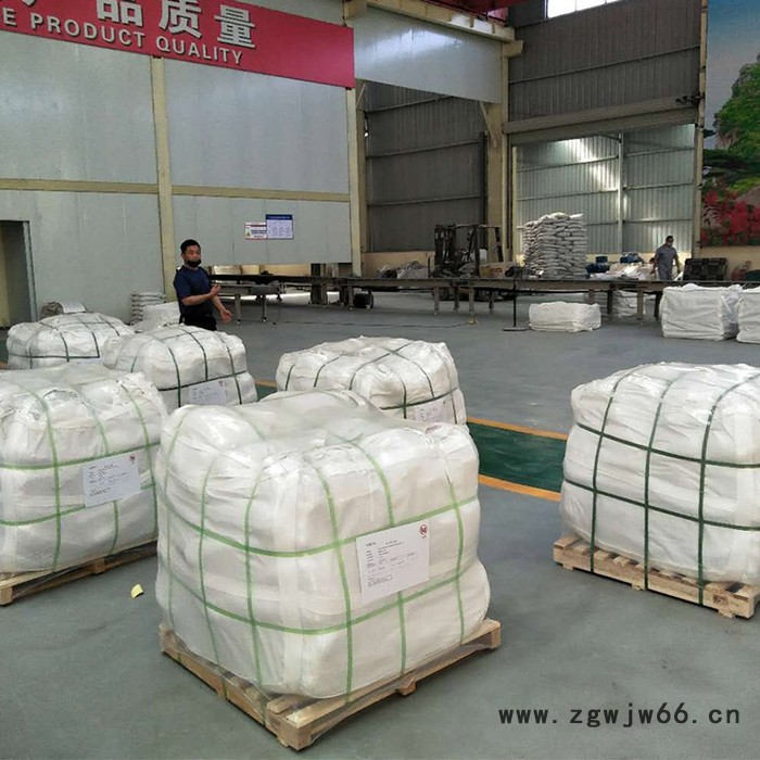 锅炉浇注料 耐磨耐火浇注料 新密耐火材料源头厂家批发 刚玉耐磨浇注料 量大优惠图5