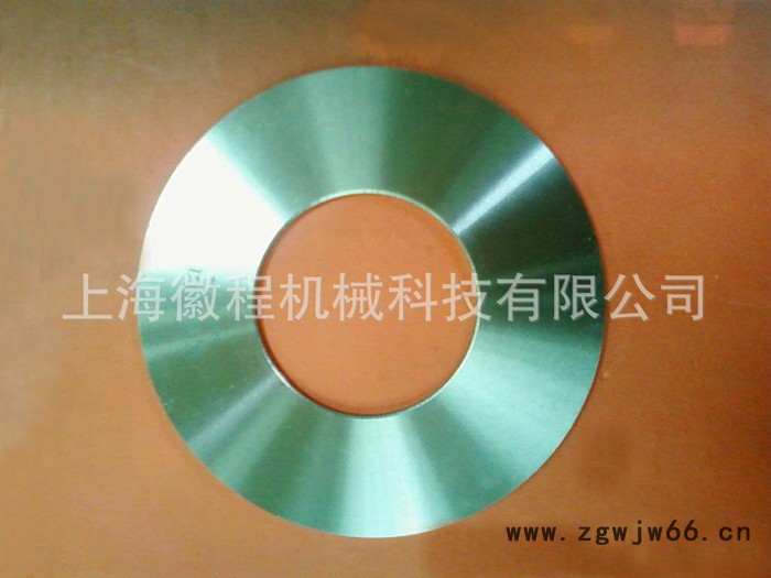 供应徽程机械70500电解电容器分切刀具 进口分切刀具图1