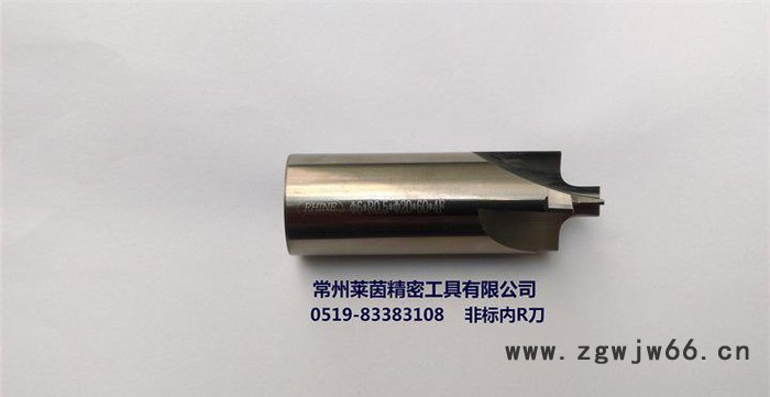 定做T型刀燕尾刀内R刀铰刀台阶钻内冷钻合金非标刀具，生产非标数控刀具 T型刀内R刀台阶钻锥度刀定做图3