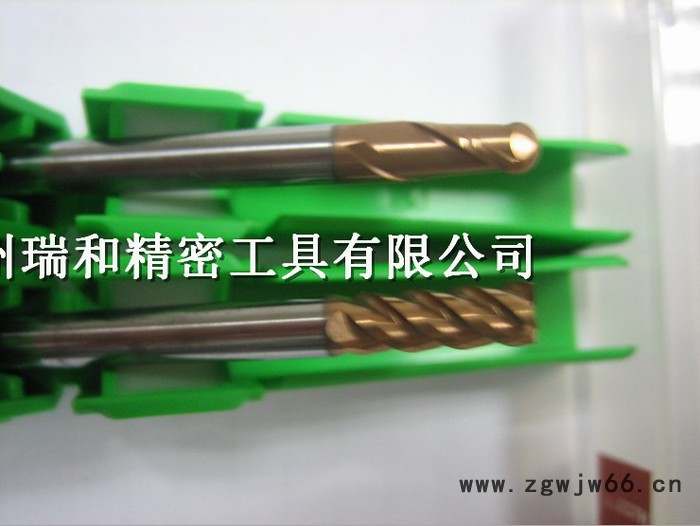 自主品牌铣刀数控刀具图2