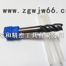 自主品牌铣刀数控刀具图7