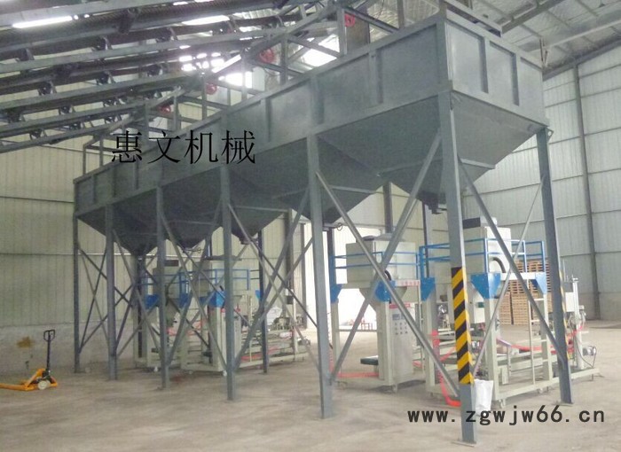 耐火材料自动包装机械 肥料自动包装秤 颗粒定量包装秤 粉末定量包装机图4
