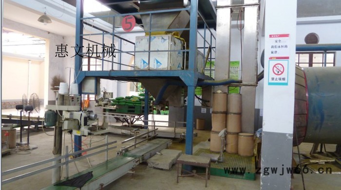 耐火材料自动包装机械 肥料自动包装秤 颗粒定量包装秤 粉末定量包装机图7