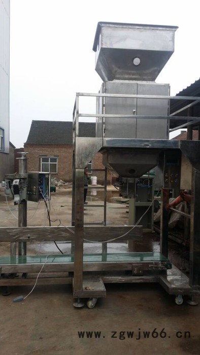 耐火材料自动包装机械 肥料自动包装秤 颗粒定量包装秤 粉末定量包装机图2