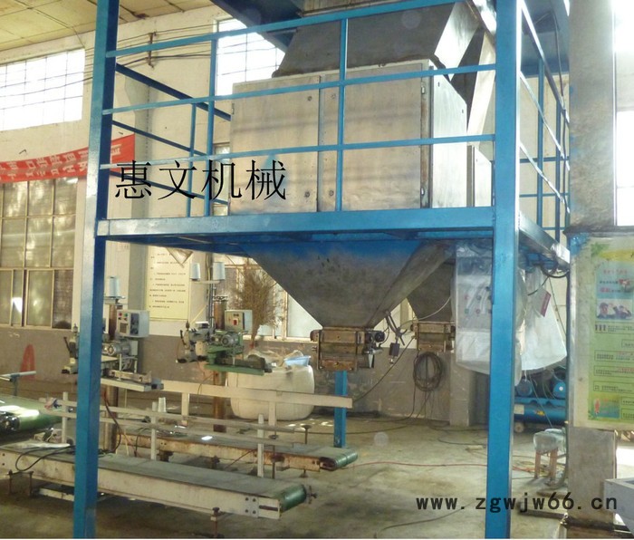 耐火材料自动包装机械 肥料自动包装秤 颗粒定量包装秤 粉末定量包装机图3