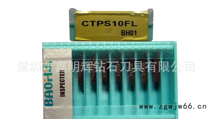 走芯机螺纹刀粒 走芯机后扫刀粒 金刚石刀具 合金刀具 雕刻机图3