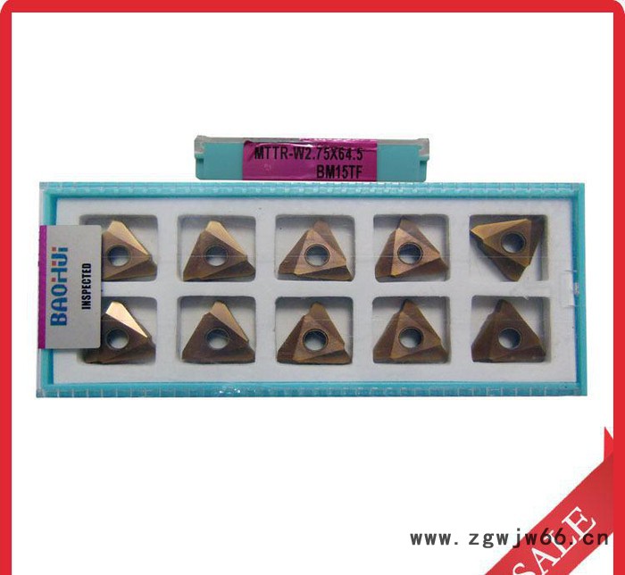 走芯机螺纹刀粒 走芯机后扫刀粒 金刚石刀具 合金刀具 雕刻机图2