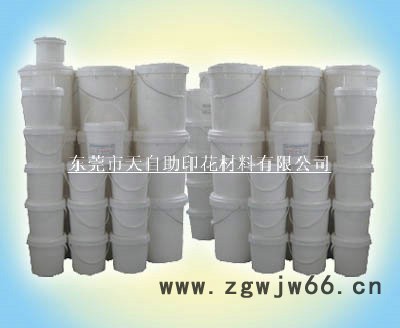 供应天自助防火材料 阻燃剂 防火剂 防火阻燃剂图2