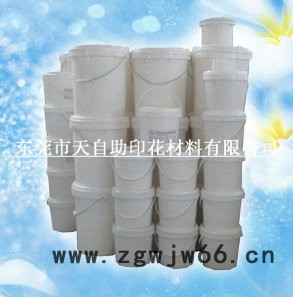 供应天自助防火材料 阻燃剂 防火剂 防火阻燃剂图3