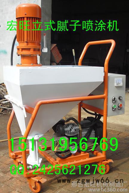 多功能防火材料腻子真石漆喷涂机那家好图2