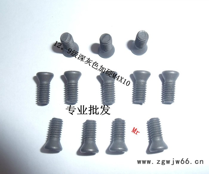 供应三禄齐全数控刀具配件 刀具配件螺丝图3