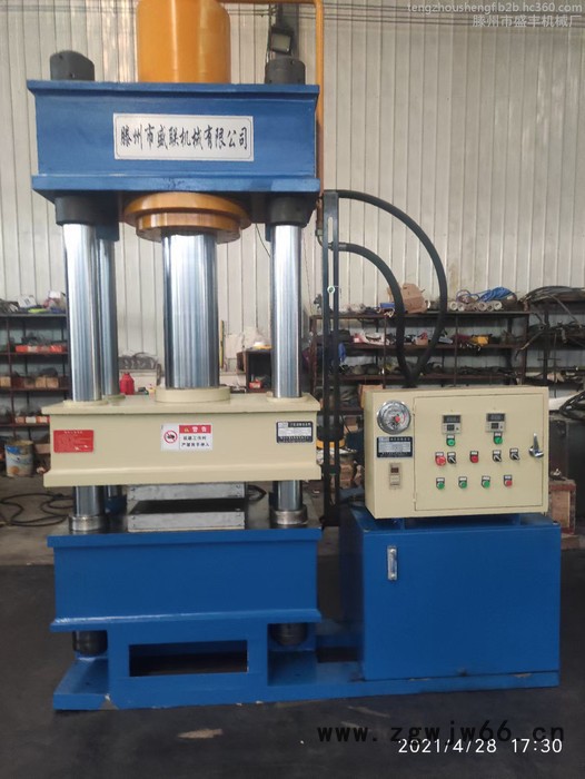 滕州盛丰供应315吨粉末成型液压机油压机 200吨耐火材料四柱油压成型机图3