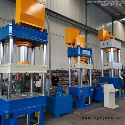 滕州盛丰供应315吨粉末成型液压机油压机 200吨耐火材料四柱油压成型机