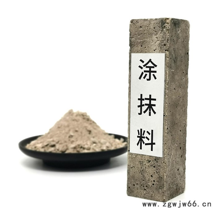 涂抹料厂家批发 保温耐火材料 耐火涂抹料 抹面料 工业内衬管道用 提供施工指导图2