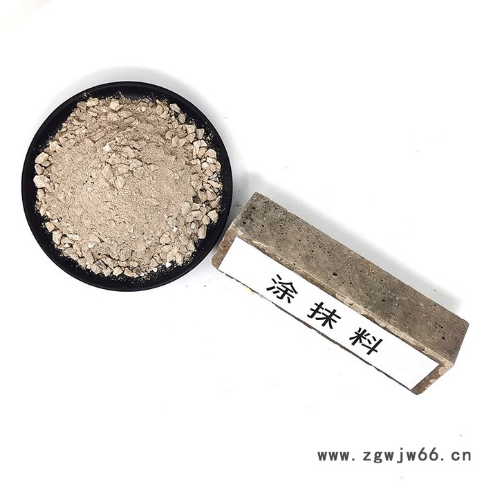 涂抹料厂家批发 保温耐火材料 耐火涂抹料 抹面料 工业内衬管道用 提供施工指导图5