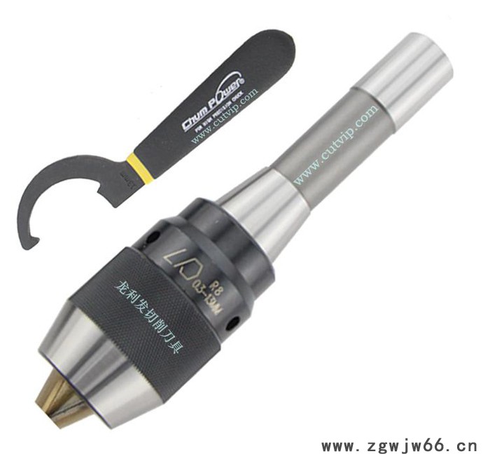 【兴龙利发】供应 数控刀具 台湾铨宝SK代理台湾铨宝数控刀具SK面铣式立图3