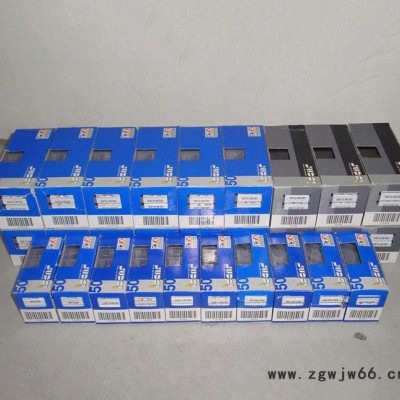 伊斯卡刀具CNMG160616-GN IC9025伊斯卡刀具