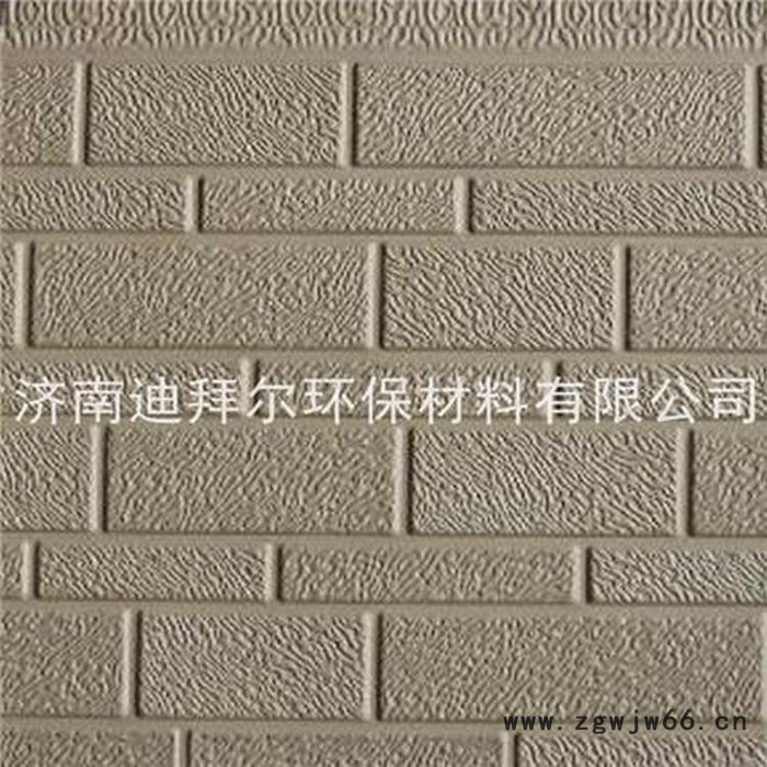 保温材料宽窄砖纹 迪拜尔 环保节能新型保温材料诚信厂家图3