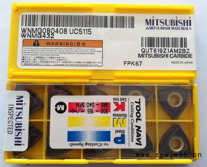 MITSUBISHI/三菱 三菱数控刀具WNMG060408-MM MC7025三菱刀具型号价格图3