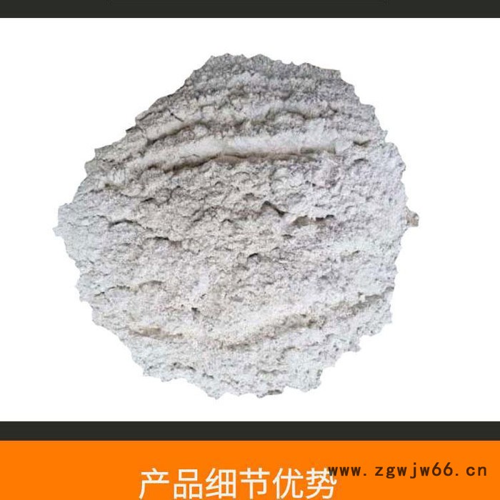 秦皇岛抚宁抹灰石膏保温材料图7