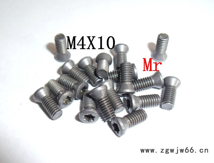 供应M4X10数控刀具配件 刀具螺丝