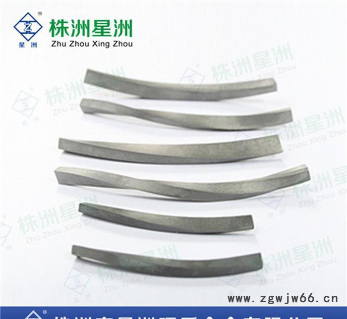 硬质合金钨**具 数控刀具 可定制合金非标异型刀片