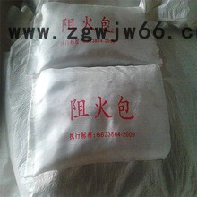 电缆防火包阻火包720型防火耐火材料400克图5