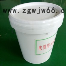 电缆防火包阻火包720型防火耐火材料400克图6