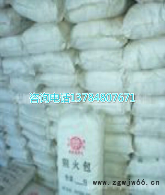 电缆防火包阻火包720型防火耐火材料400克图7