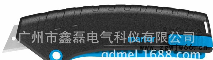 厂家批发德国刀具martor安全刀具 剪纸工具 多功能安全刀125001图3